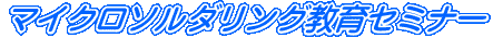Image217.gif