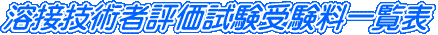 Image55.gif