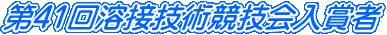 Image71.gif