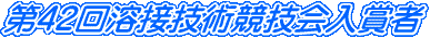 Image71.gif