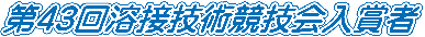 Image71.gif