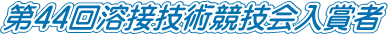 Image71.gif