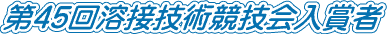 Image71.gif