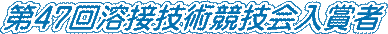 Image71.gif