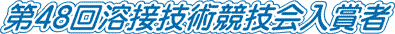 Image71.gif
